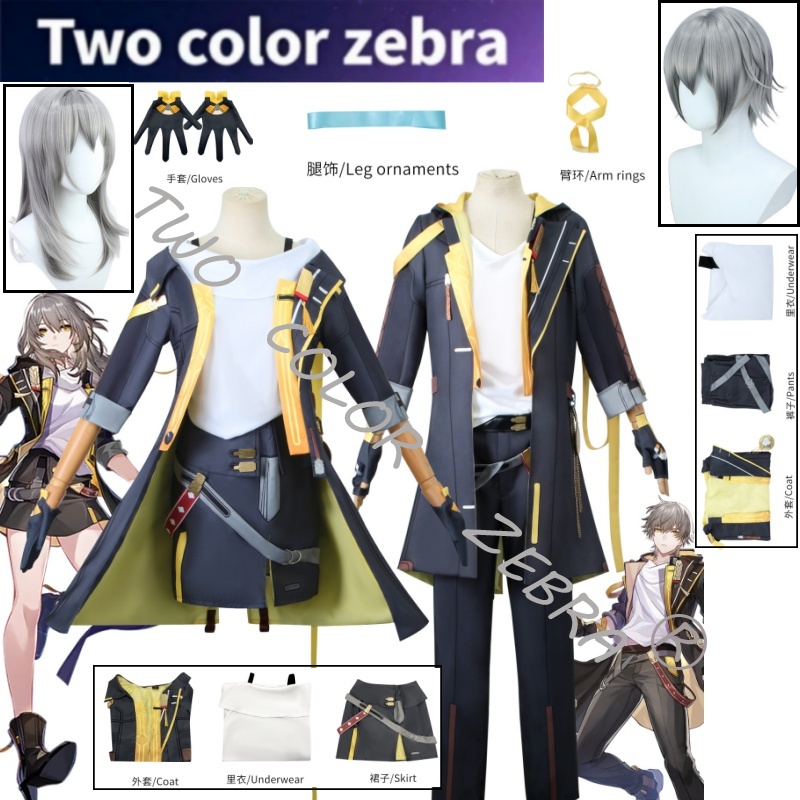 Kostum Cosplay Wanita Pria Tra - Zebra Tablet Accessories ulasan dan harga