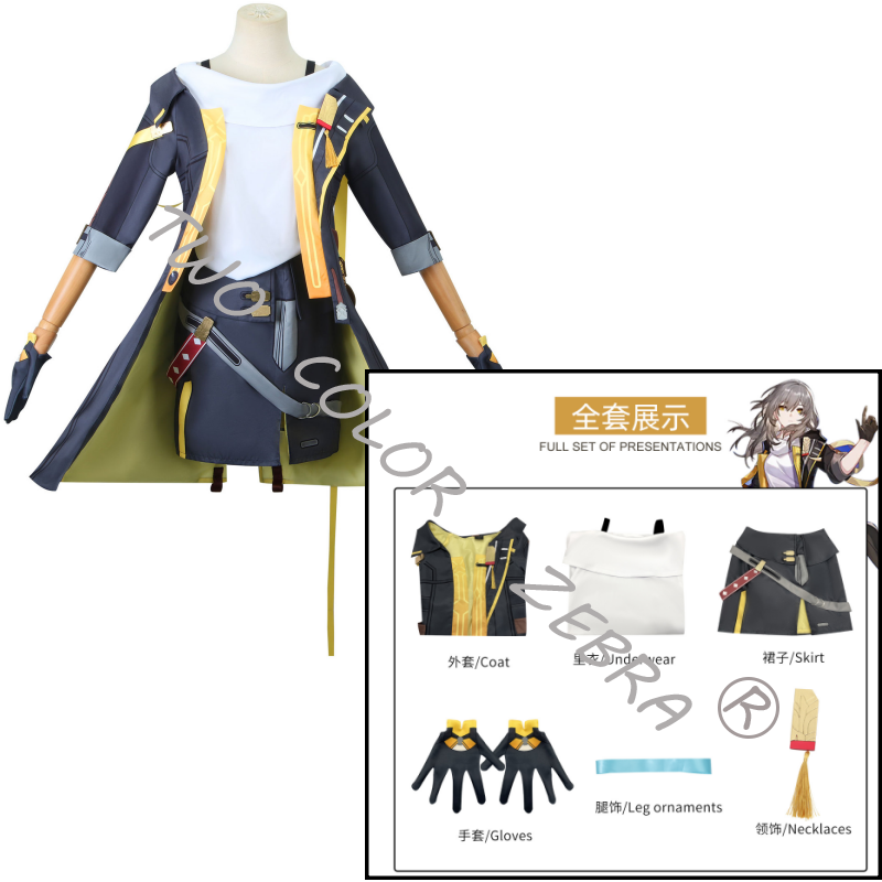 Kostum Cosplay Wanita Pria Tra - Zebra Tablet Accessories ulasan dan harga