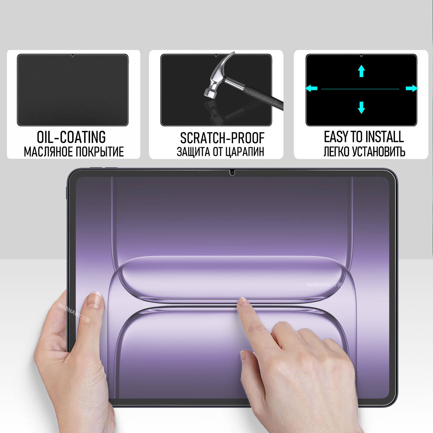2 Buah Pelindung Layar Film Ka - Oneplus Tablet Accessories ulasan dan harga
