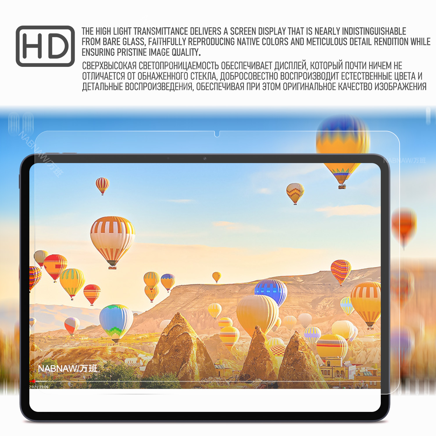 2 Buah Pelindung Layar Film Ka - Oneplus Tablet Accessories ulasan dan harga