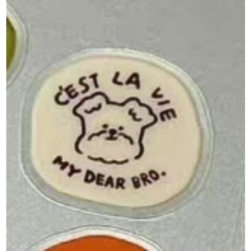 Stiker Resin Transparan 3D Ben - Tablet Cute Accessories ulasan dan harga