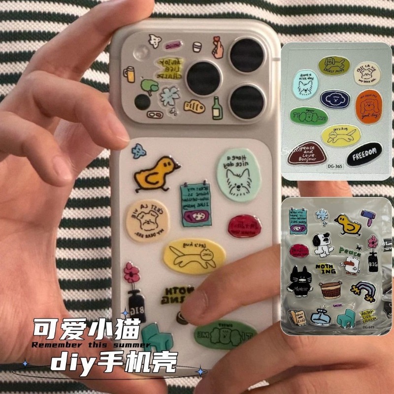 Stiker Resin Transparan 3D Ben - Tablet Cute Accessories ulasan dan harga
